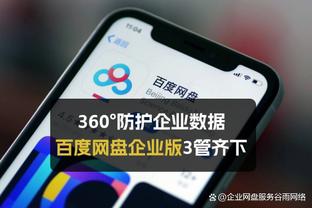 奥尼尔：张伯伦排我前面唯一原因是得分更多 我能打爆他和贾巴尔